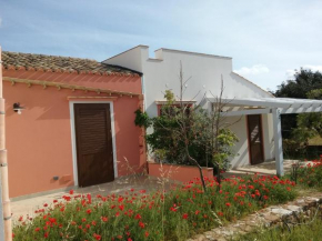 Гостиница Antico Casale sul Mare  Кустоначи